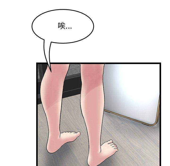 第125张