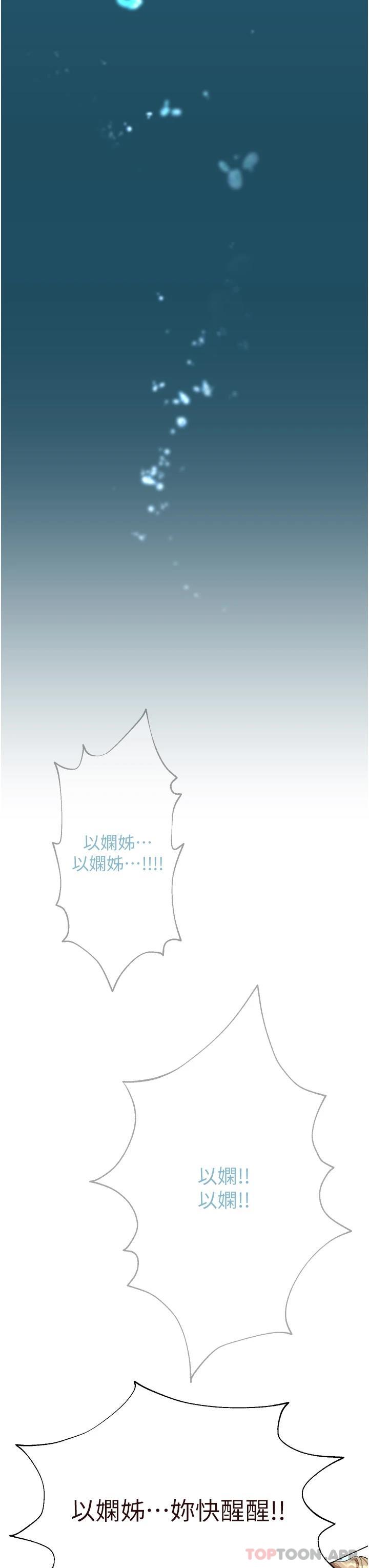 第42张