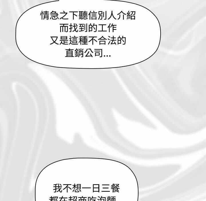 第152张