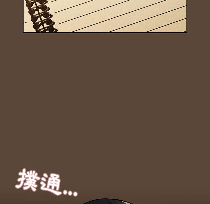 第110张