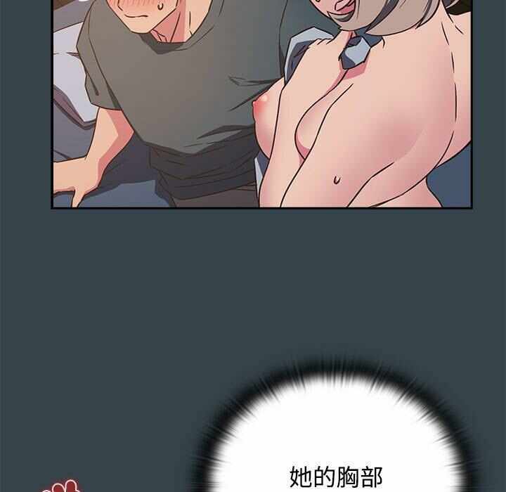 第107张