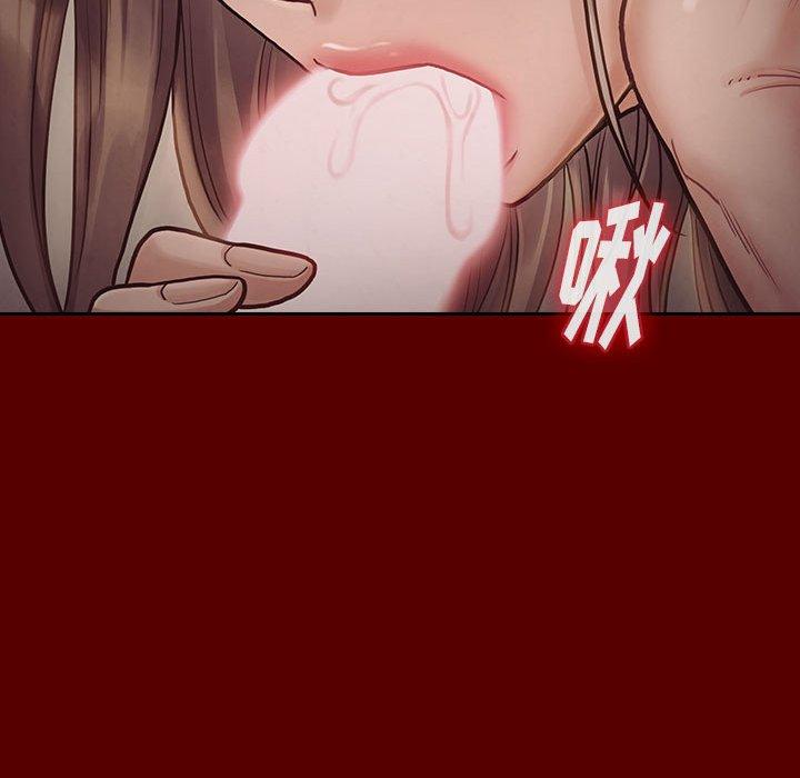 第87张