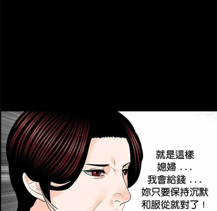 第50张