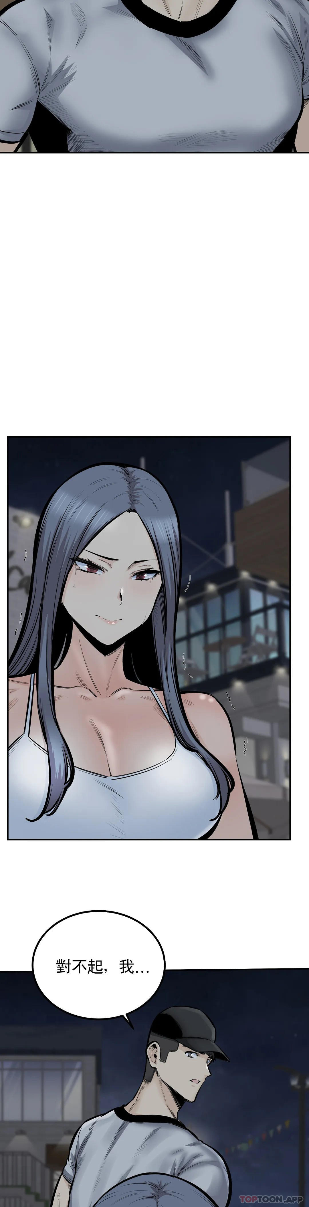 第7张
