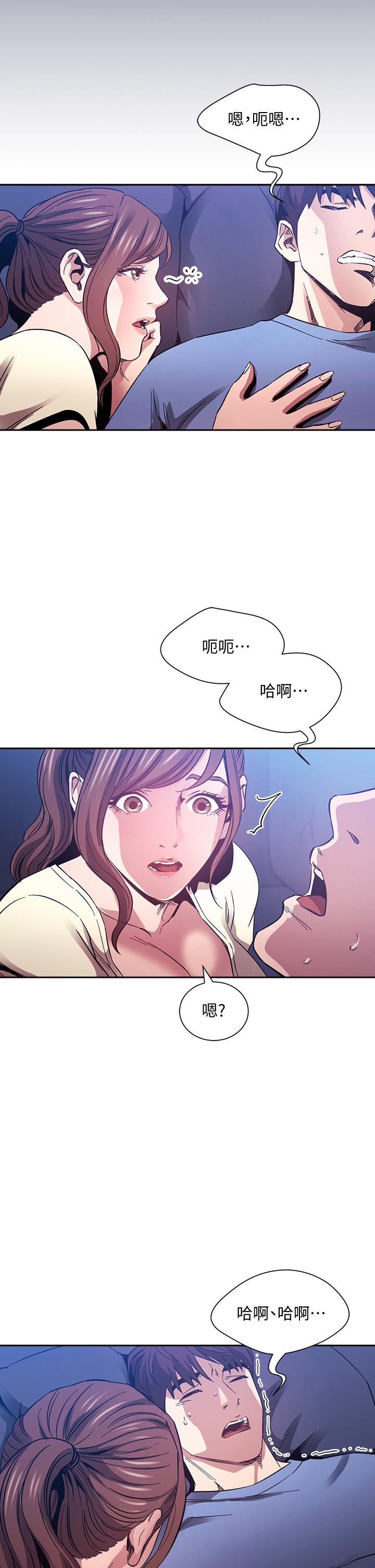 第23张