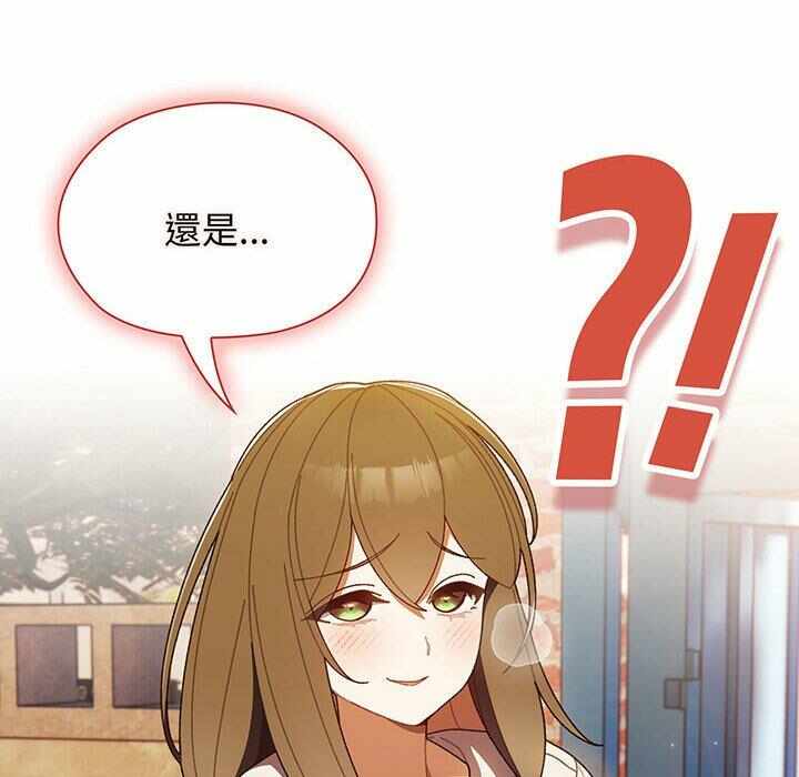 第142张