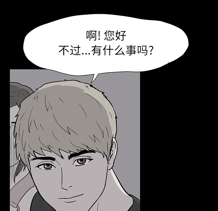 第53张