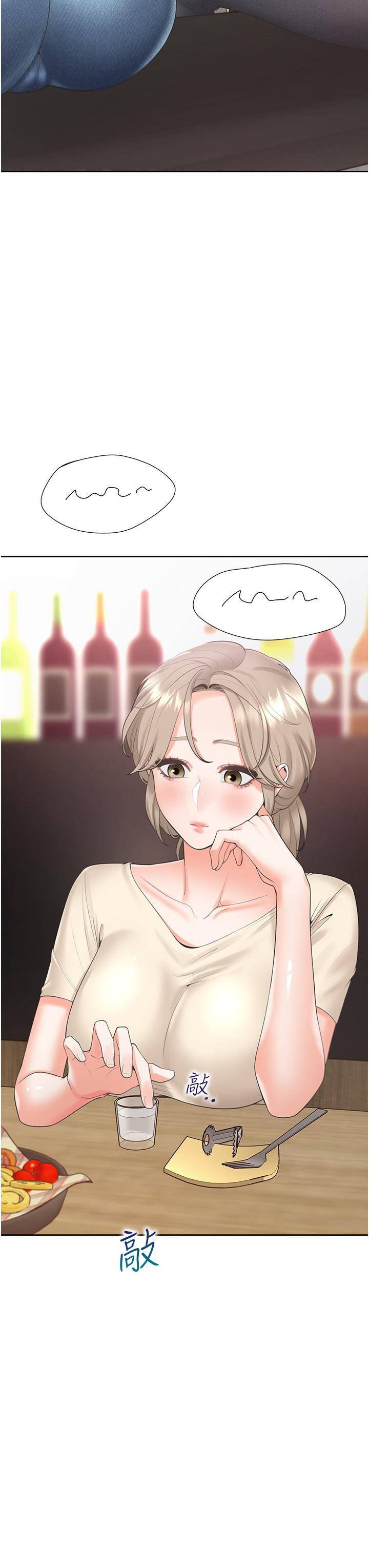 第45张