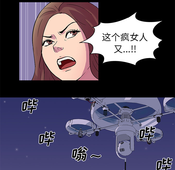 第41张