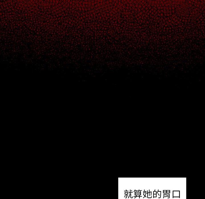 第52张