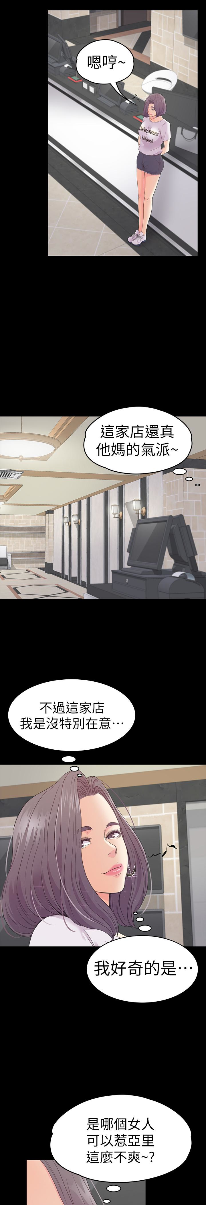 第22张