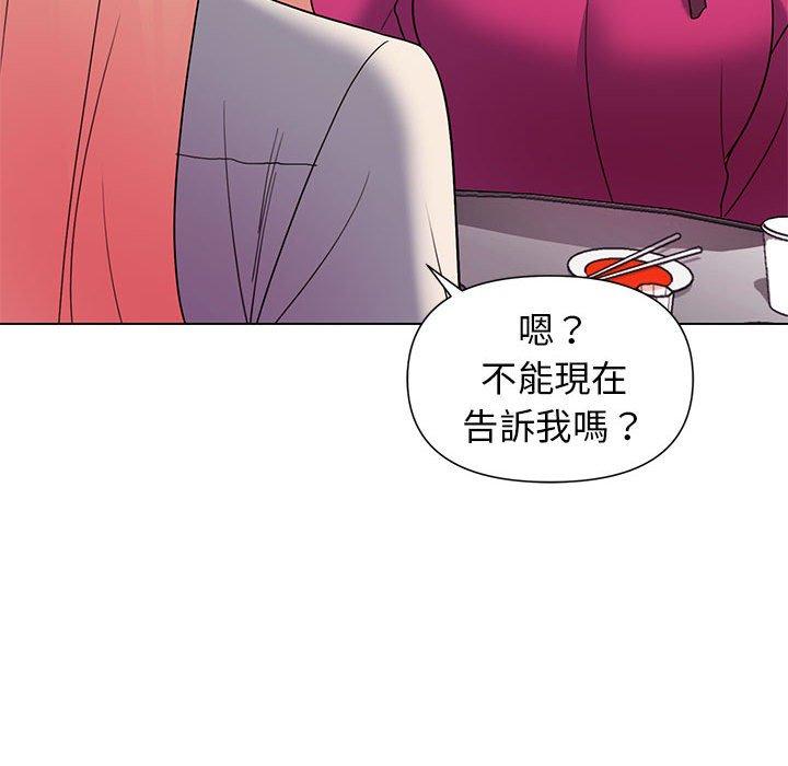第61张