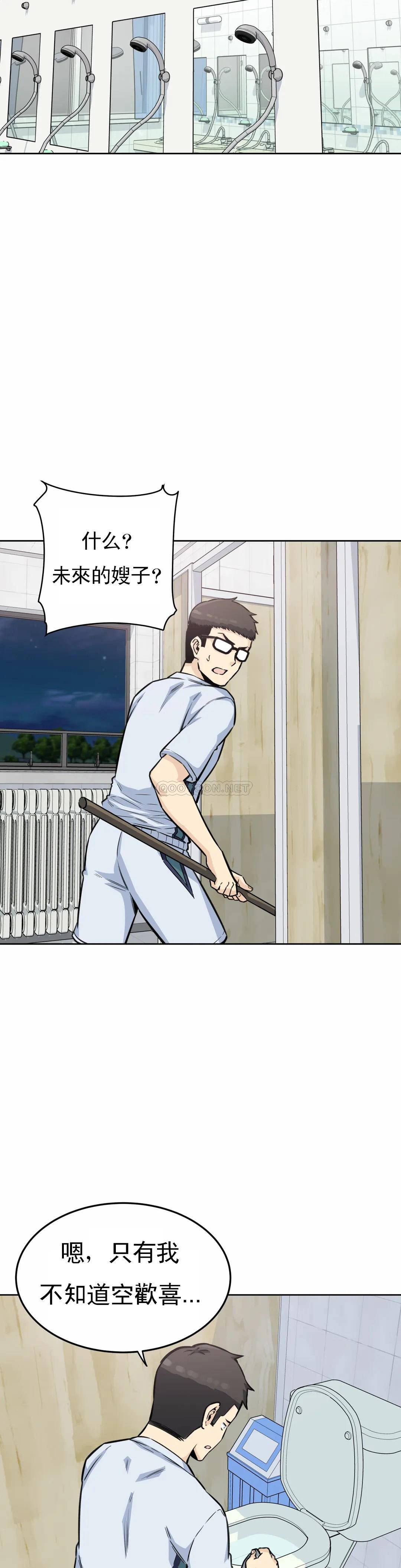 第23张