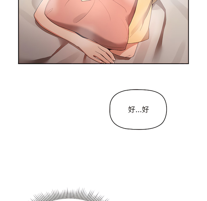 第85张