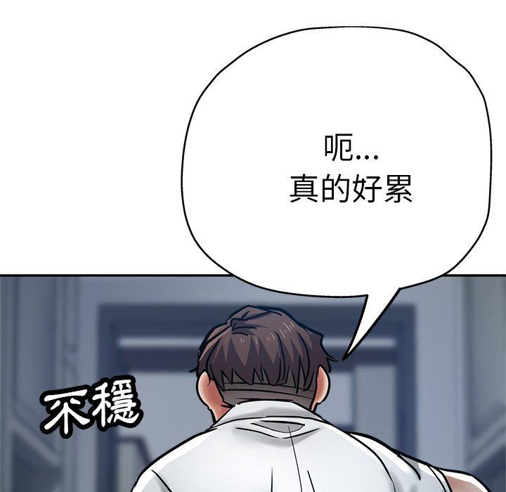 第62张