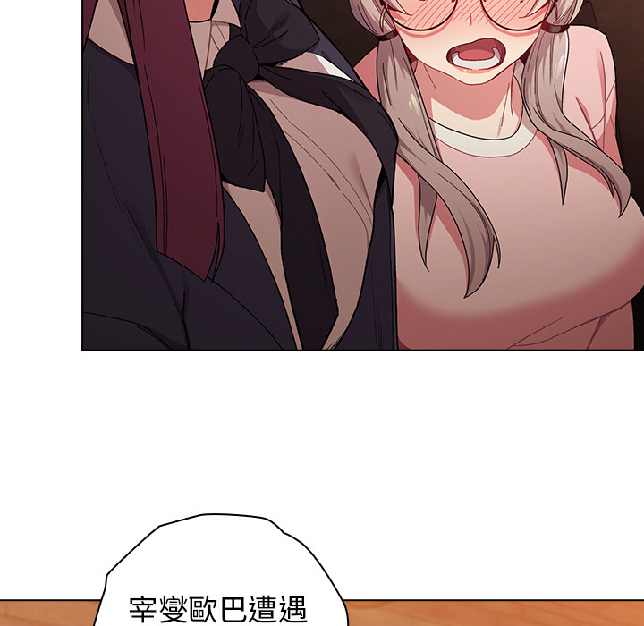 第28张