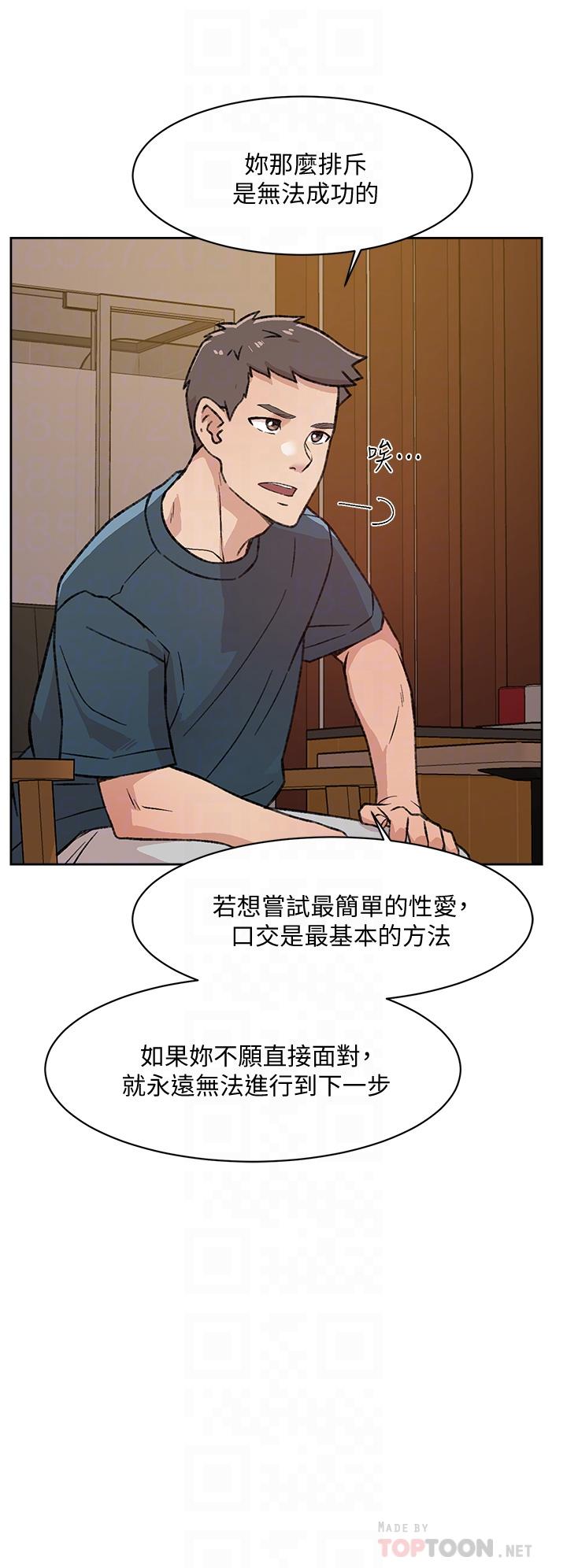 第14张