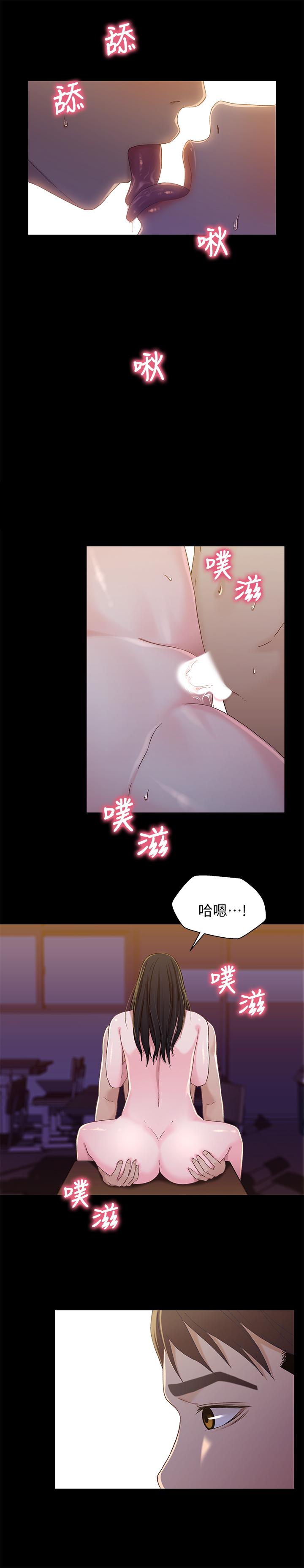 第19张