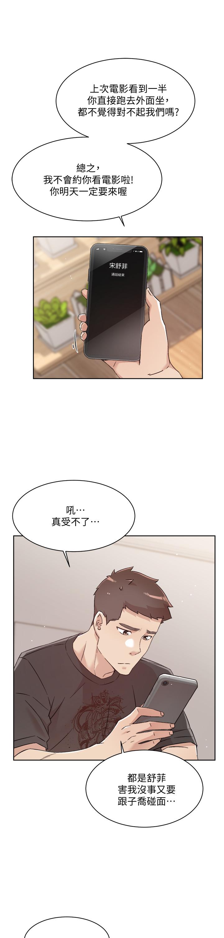 第7张