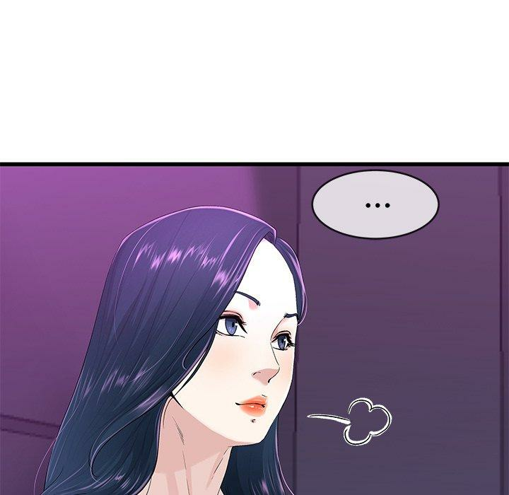 第17张