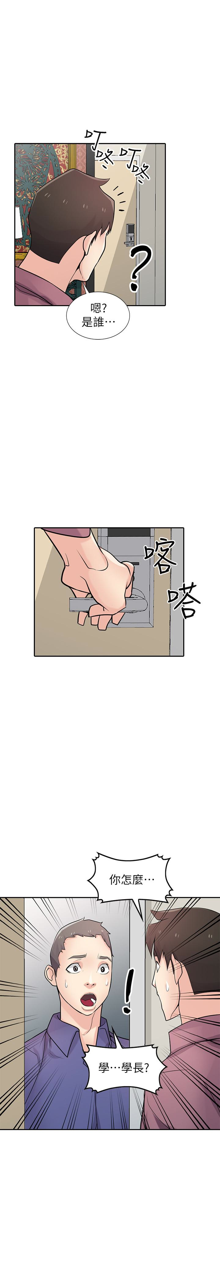 第29张