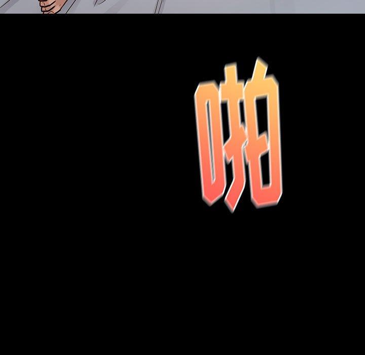 第57张