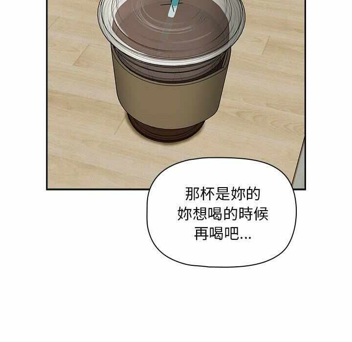 第116张