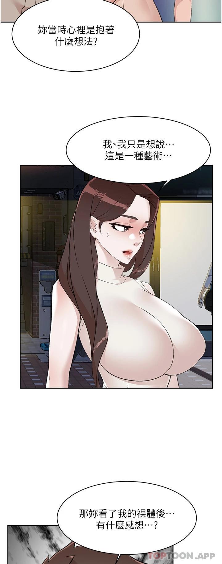 第20张