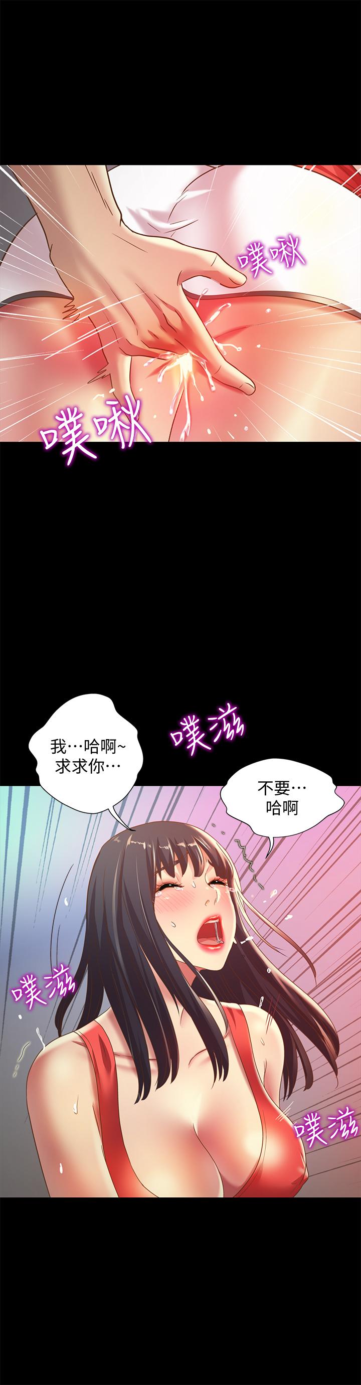第34张