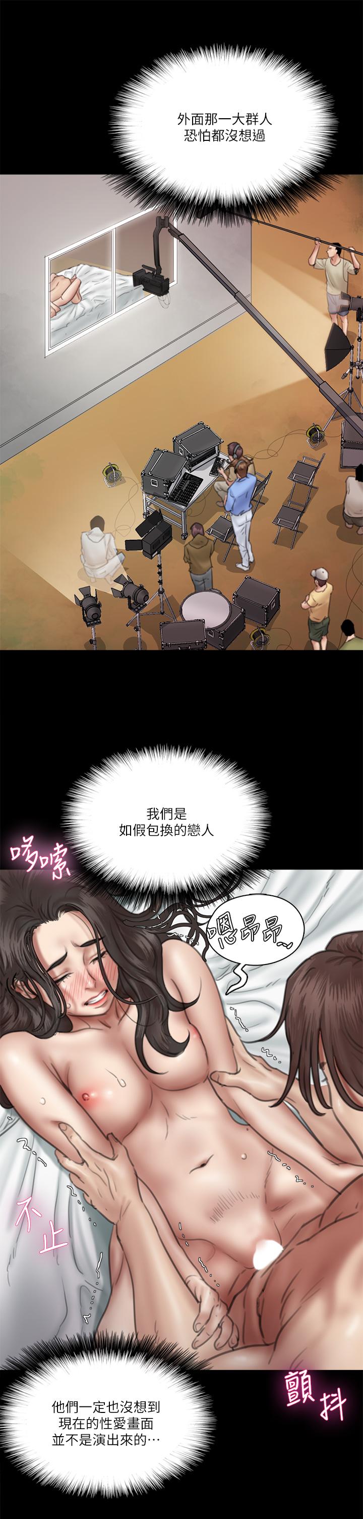 第23张