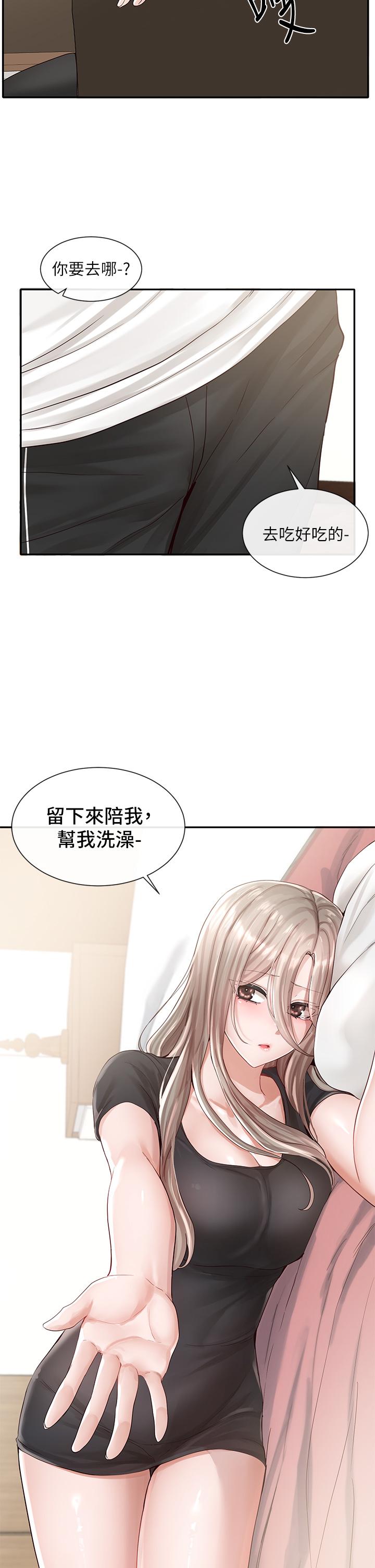 第41张