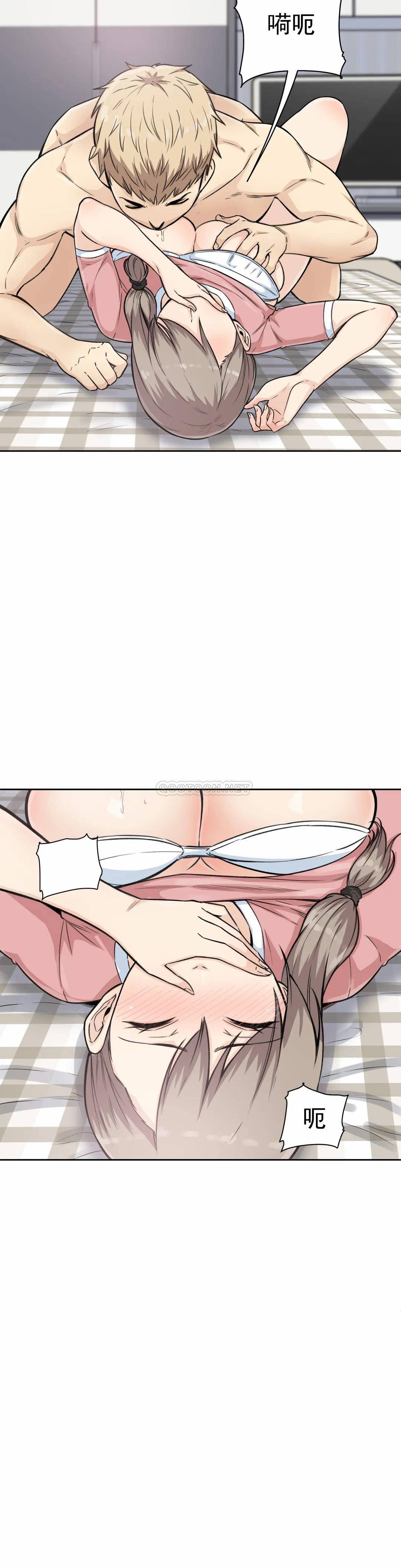 第27张