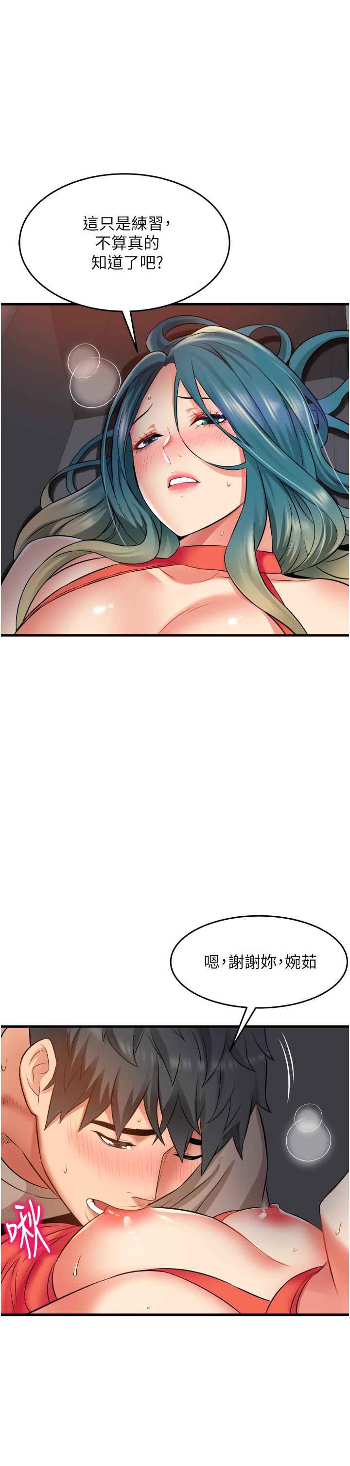第17张
