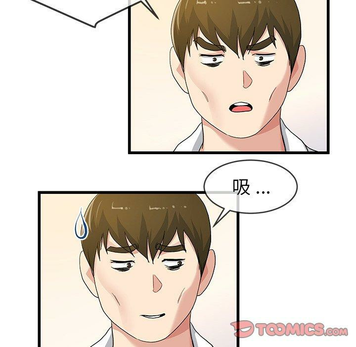 第5张