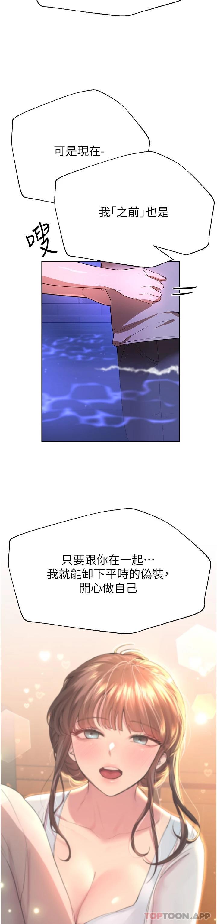 第33张