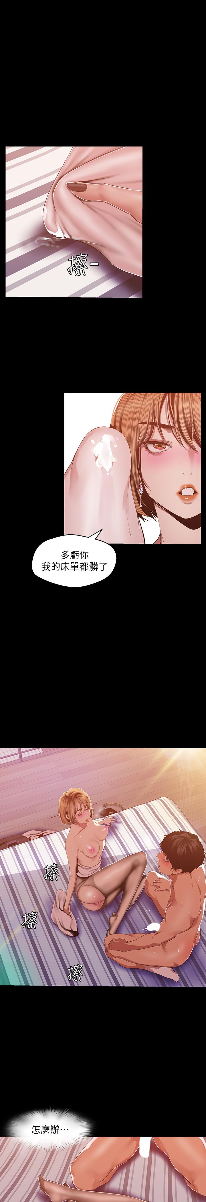 第9张