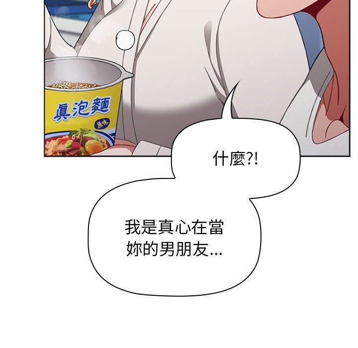 第63张