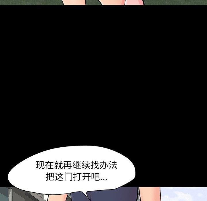 第42张