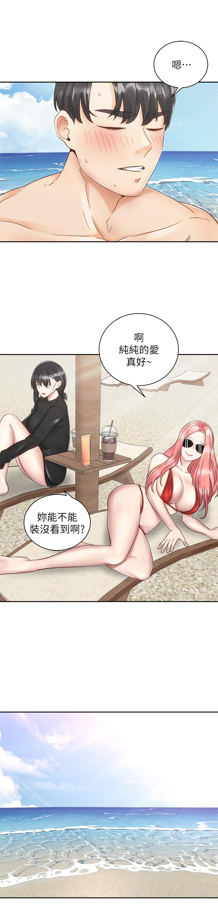 第19张