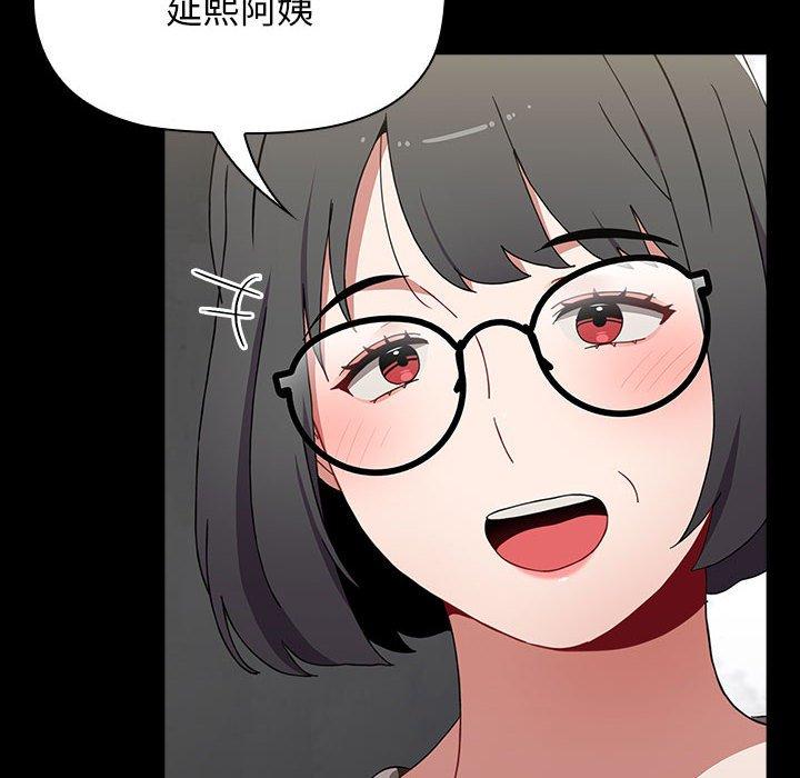 第124张