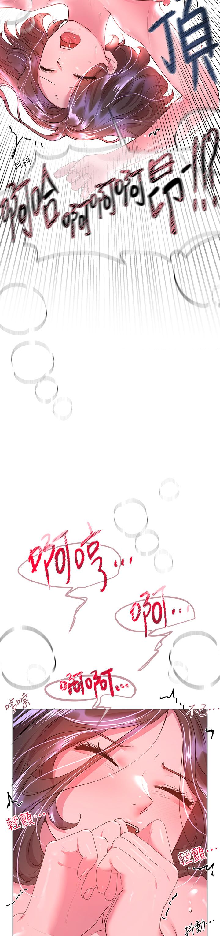 第22张