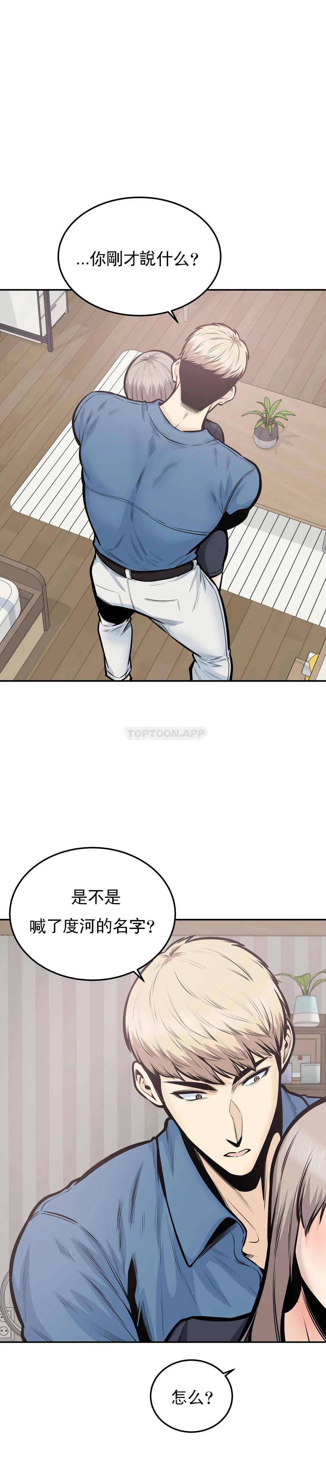 第1张