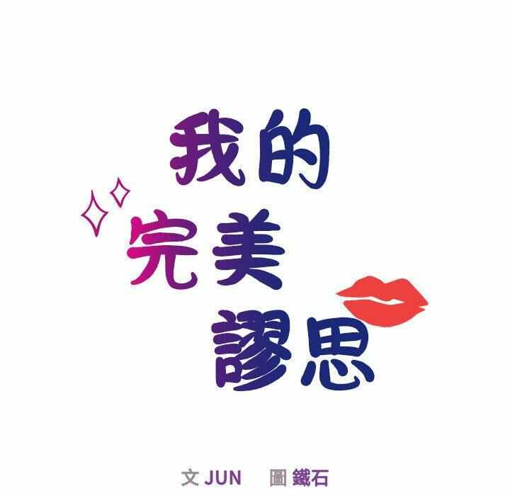 第102张