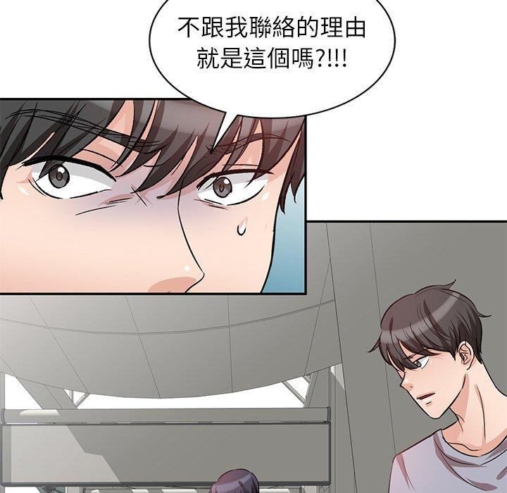 第36张