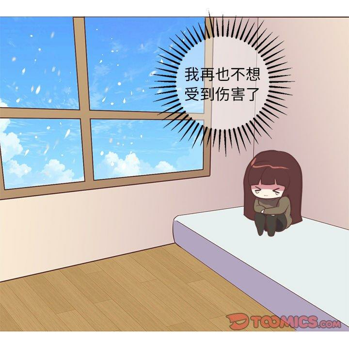 第26张