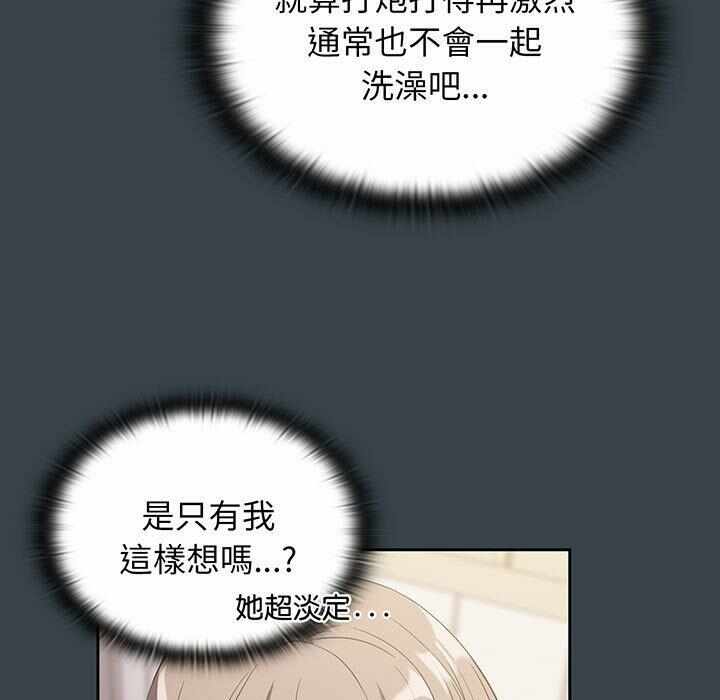 第131张