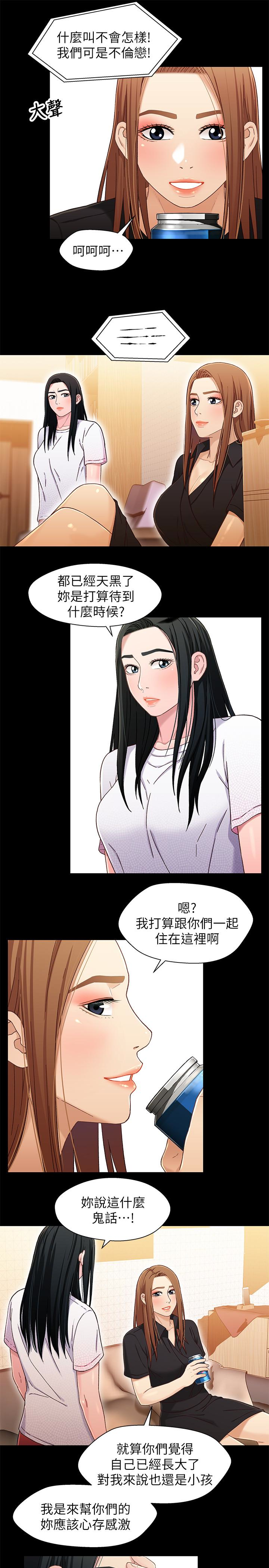 第9张