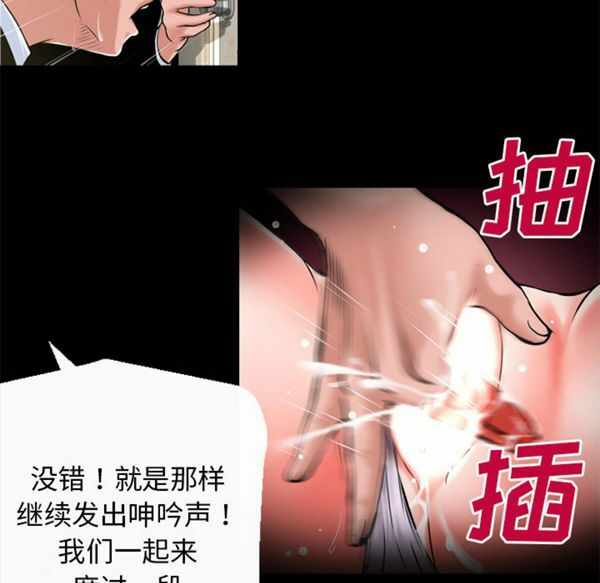 第86张
