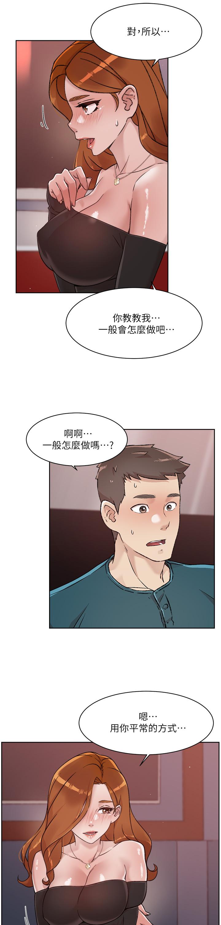 第7张