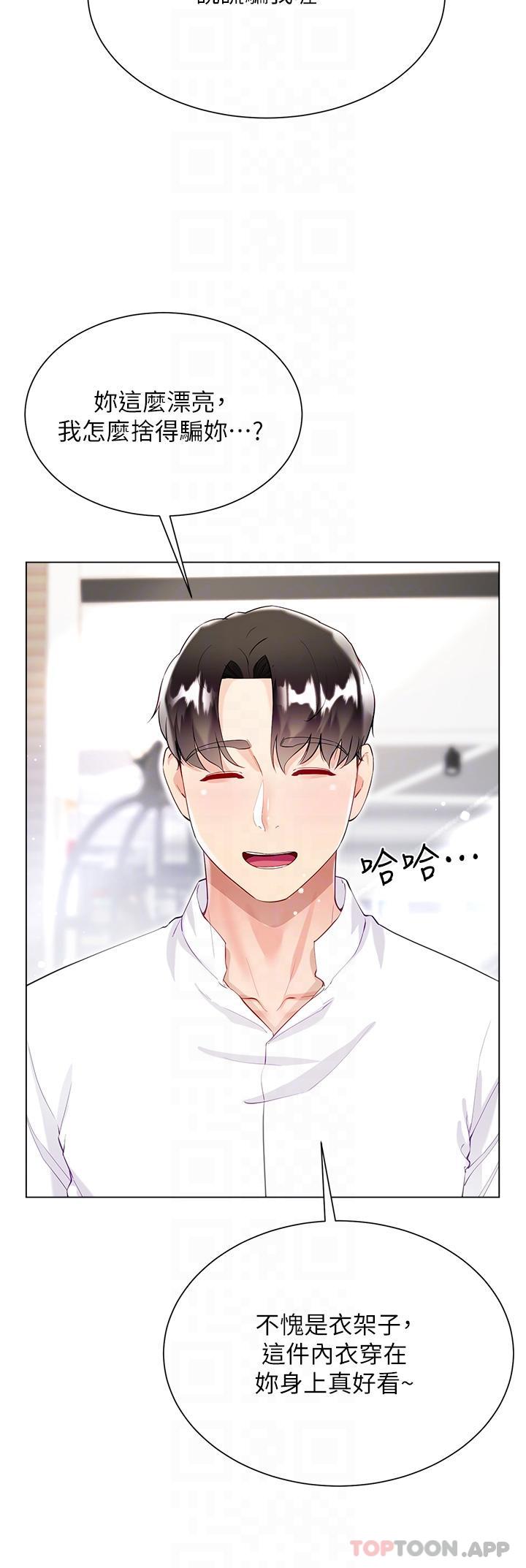 第30张